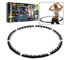 Hula Hoop magnético con función masajeadora